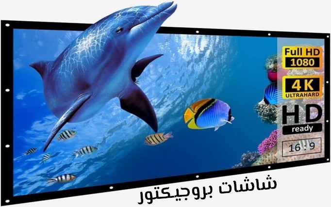 بروجيكتور هيتاشي موديل CP-AW 3019WN