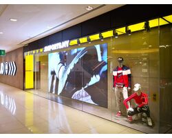 هولوغرام ثلاثي الأبعاد استيكر لير هولوجرام لتحويل واجهات المحلات الى عروض حقيقية هولوجرامية