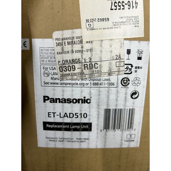 لمبة بروجيكتور بناسونيك موديل Panasonic ET-LAD 510