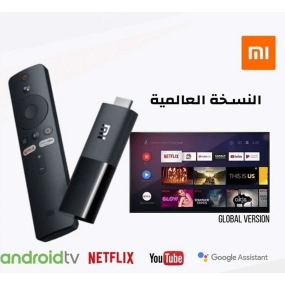 حول اى شاشة عادية لشاشة سمارت مع جهاز شاومي مي بوكس اس