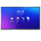 شاشة هوريون 65 سمارت أنتر أكتف | Horion Pro 4K Interactive Panel 65 Inch