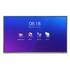 شاشة هوريون 75 سمارت أنتر أكتف | Horion Pro 4K Interactive Panel 75 Inch